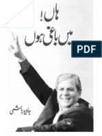 Javed Hashmi - Haan Mein Baghi Hoan