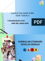 01a Taklimat Umum KSSR