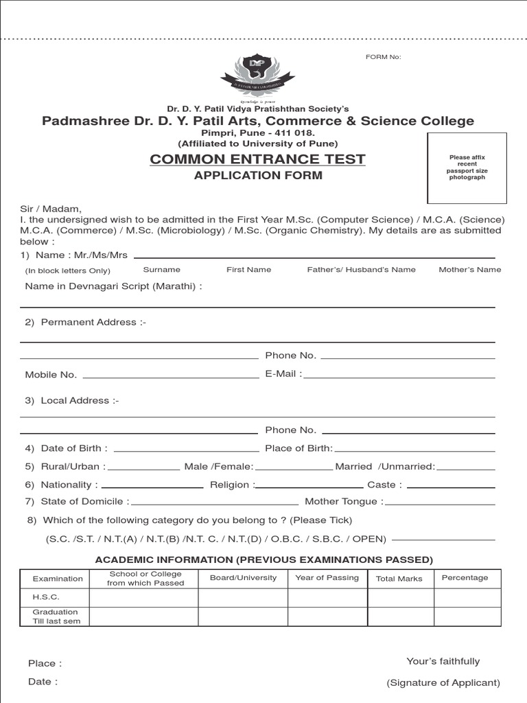 common-entrance-form-pdf