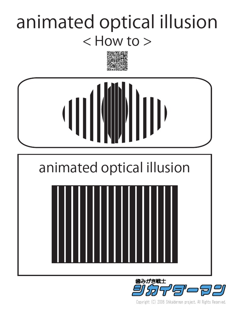 Animated Illusion | PDF