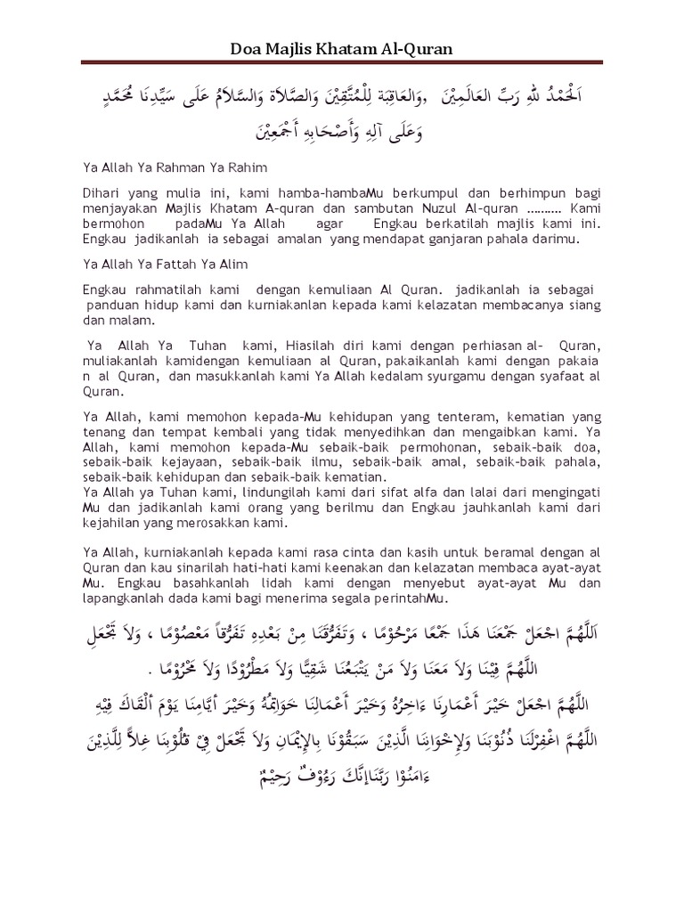 Doa Majlis Khatam Al Quran Pdf