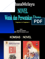 Novel T5 09