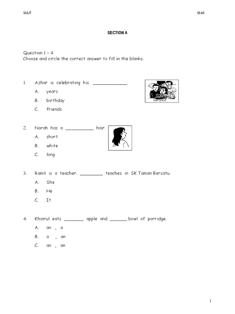 English Exam | PDF | Language Arts & Discipline