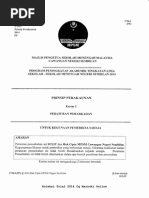 Download Trial N Sembilan SPM 2014 Prinsip Perakaunan K1 K2 Skema by Cikgu Faizal SN241323184 doc pdf