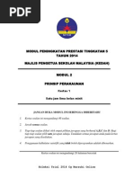 Download Trial Kedah 2014 SPM Prinsip Perakaunan K1 by Cikgu Faizal SN241324494 doc pdf