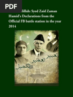 Alhamdolillah Syed Zaid Zaman Hamid Declarations From The FB Battle Station in January To September 2014 !!!
