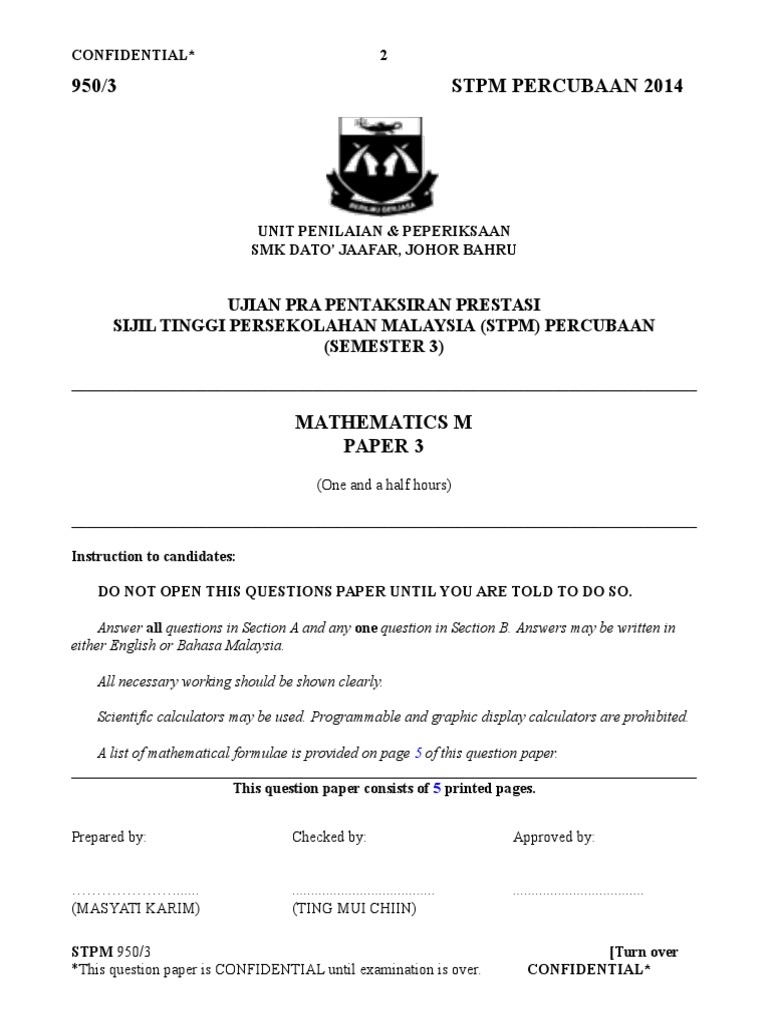 STPM 2014 Mathematics Paper 3 Exam | PDF | Loans | Interest