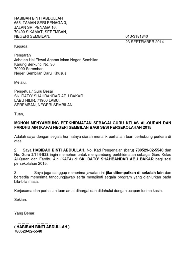 Contoh Surat Tawaran Kerja Kontrak