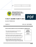 Kulit Ujian Kajian Tempatan Tahun 5.2011doc