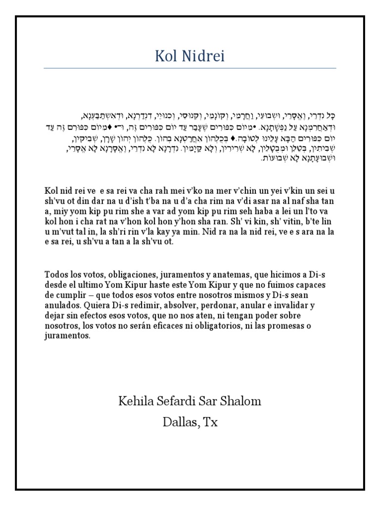 Kol Nidrei | PDF