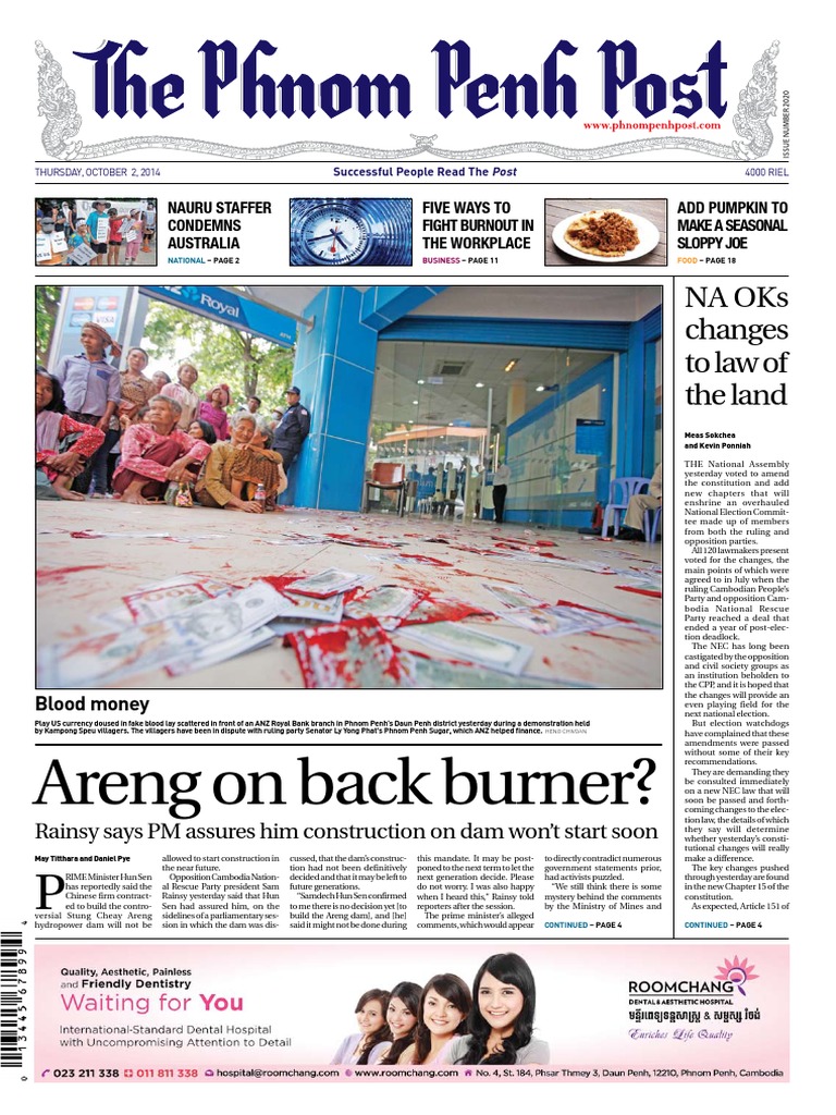 Image of Black & Decker KG2200 ebay website