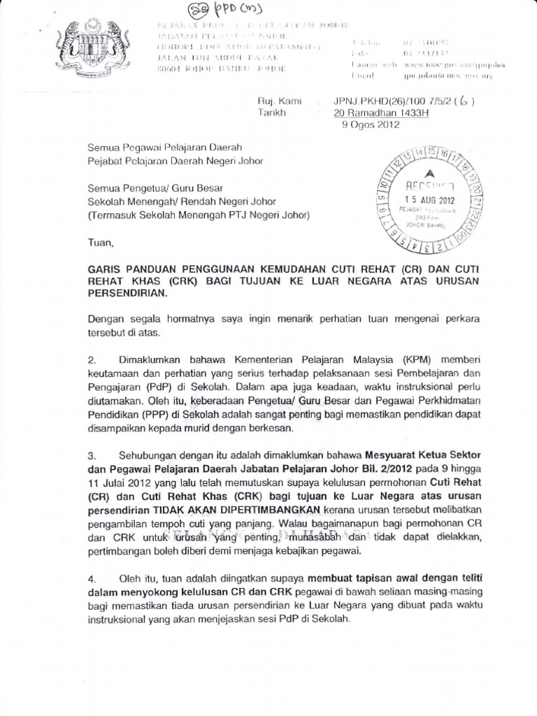 Garis Panduan Cuti Keluar Negara PDF  PDF