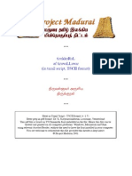 Thirukkural