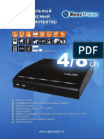 HQ-9504M+HQ-9508M(H12C855B01).pdf