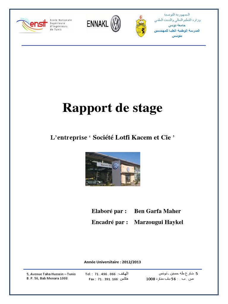 Exemple De Rapport De Stage En Infographie Pdf Jermanmexi