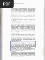 Taylor Adams - Bez Izlaza | PDF