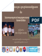 Presentation on RCVIS and Draft AP2011-2020forCRC (June 22,2012)