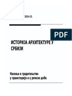 Istorija Arhitekture I Naseljavanja U Srbiji 1 Praistorija I Antika