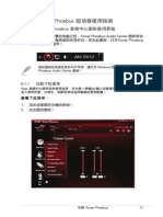 Xonar_Phoebus_manual_Chinese.pdf