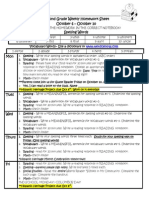 Name - Second Grade Weekly Homework Sheet October 6 - October 10 Spelling Words