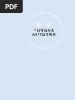 1543626145?v=1