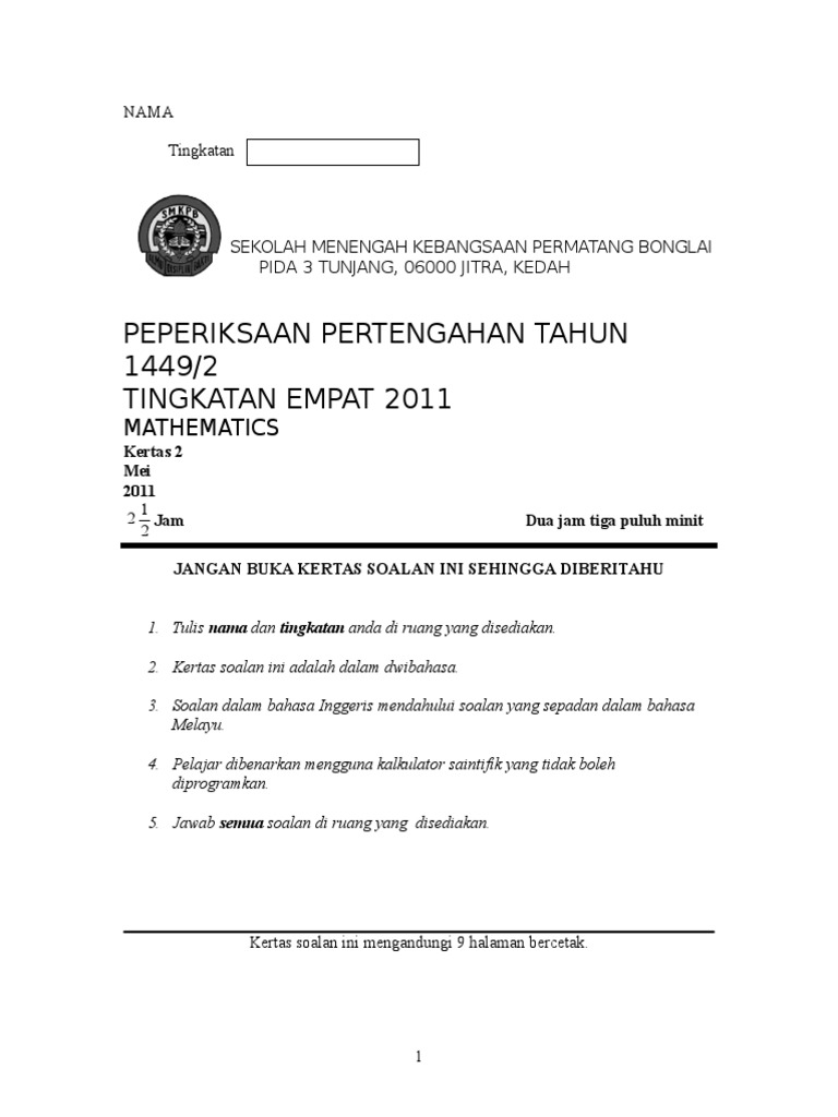 Soalan Peperiksaan Pertengahan Tahun Tingkatan 4 Bahasa Inggeris