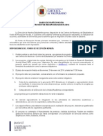 Bases y Formulario Fondo Recepción Novata 2014