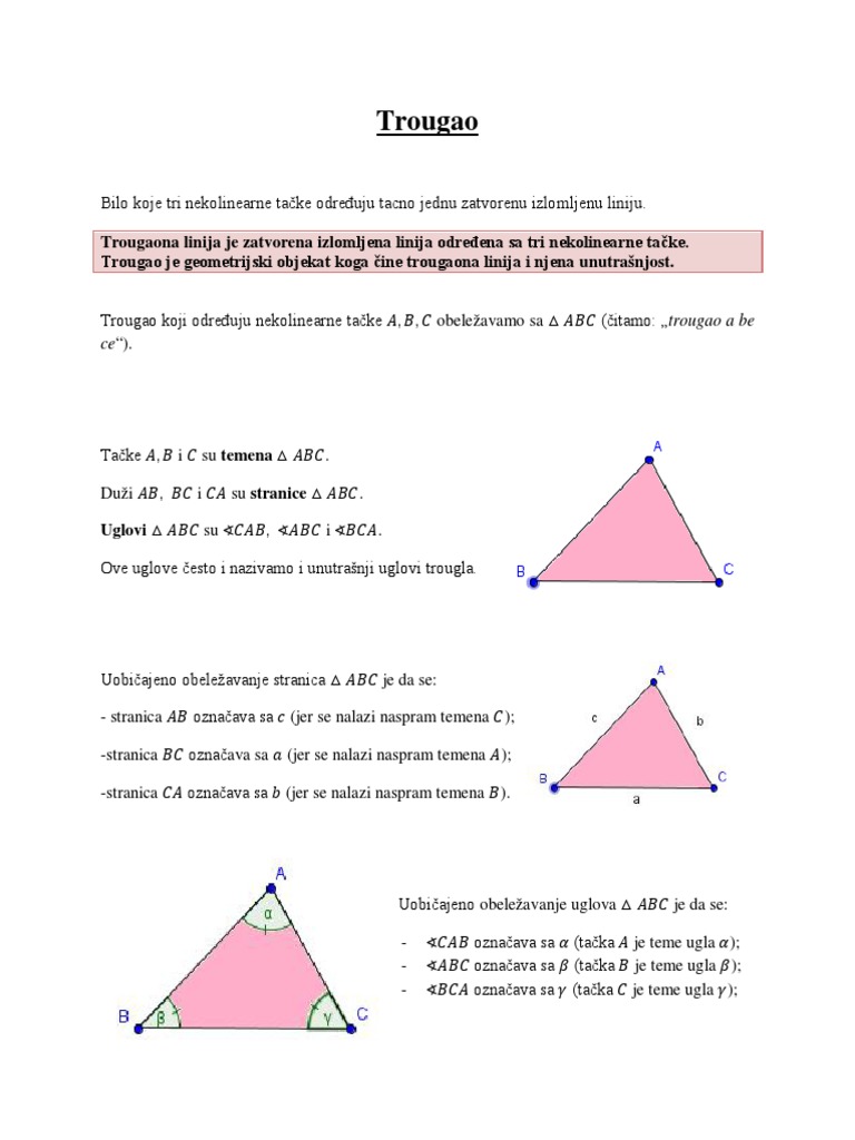 Trougao PDF | PDF