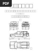 Nissan Terrano Parts Catalogue PDF