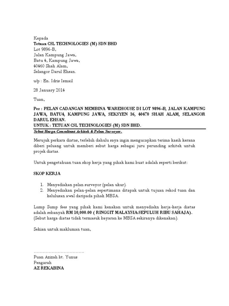 Csl Quo Pdf