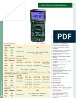 5 Digit 80,000 Count Digital Multimeter: Features