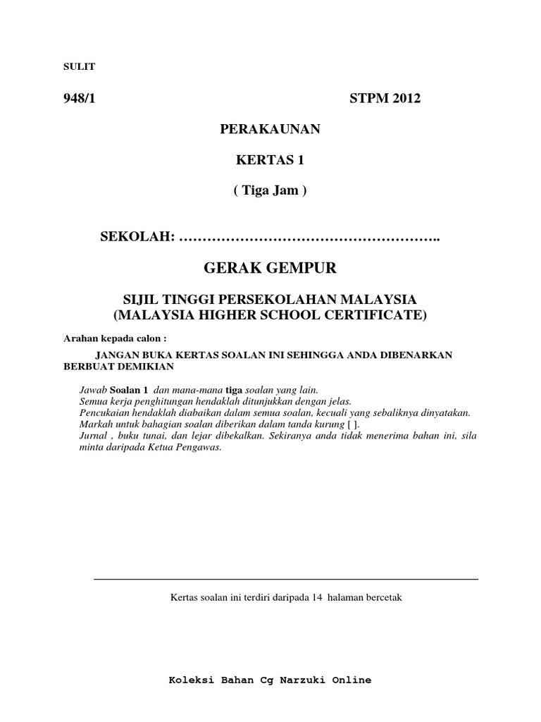 Gerak Gempur Perak STPM 2012 Perakaunan Kertas 1