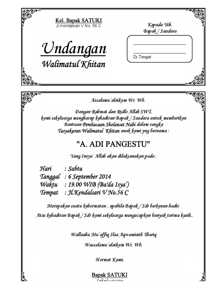 Undangan Khitan