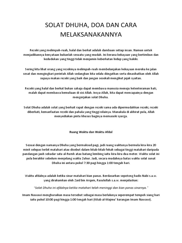Solat Dhuha  PDF
