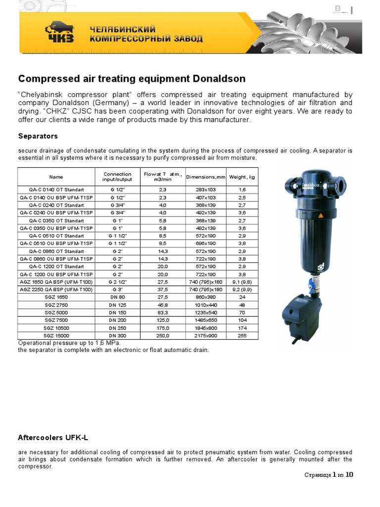 Donaldson Compressed Air Equipment Catalog | PDF | Clothes Dryer ...