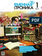 Современная электроника №01 2014.pdf