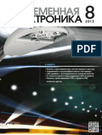 Современная электроника №08 2013.pdf