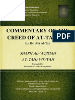 Commentary On The Creed of At-Tahawi: Sharh Al - Aqidah At-Tahawiyyah