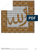 Allah SWT Free Pattern 5