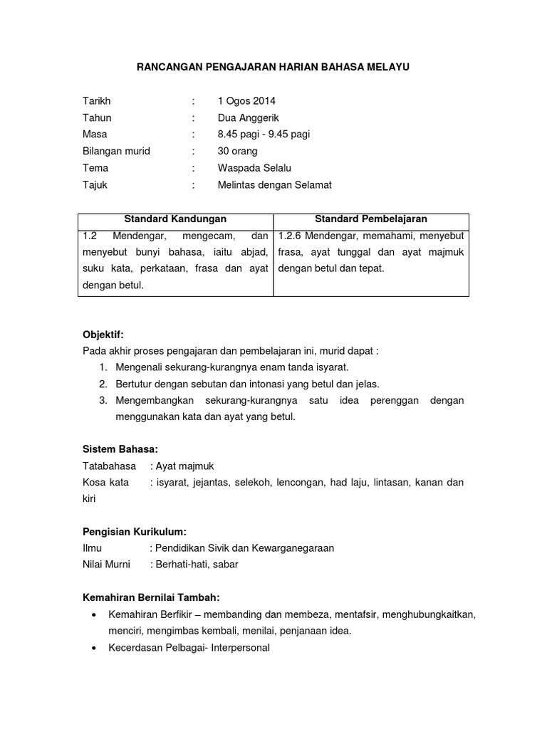 Rph Kssr Pdf