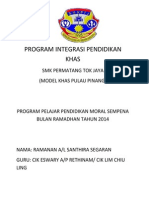 Program Integrasi Pendidikan Khas: SMK Permatang Tok Jaya (Model Khas Pulau Pinang)