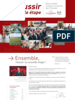 201410BrochureSRC PDF