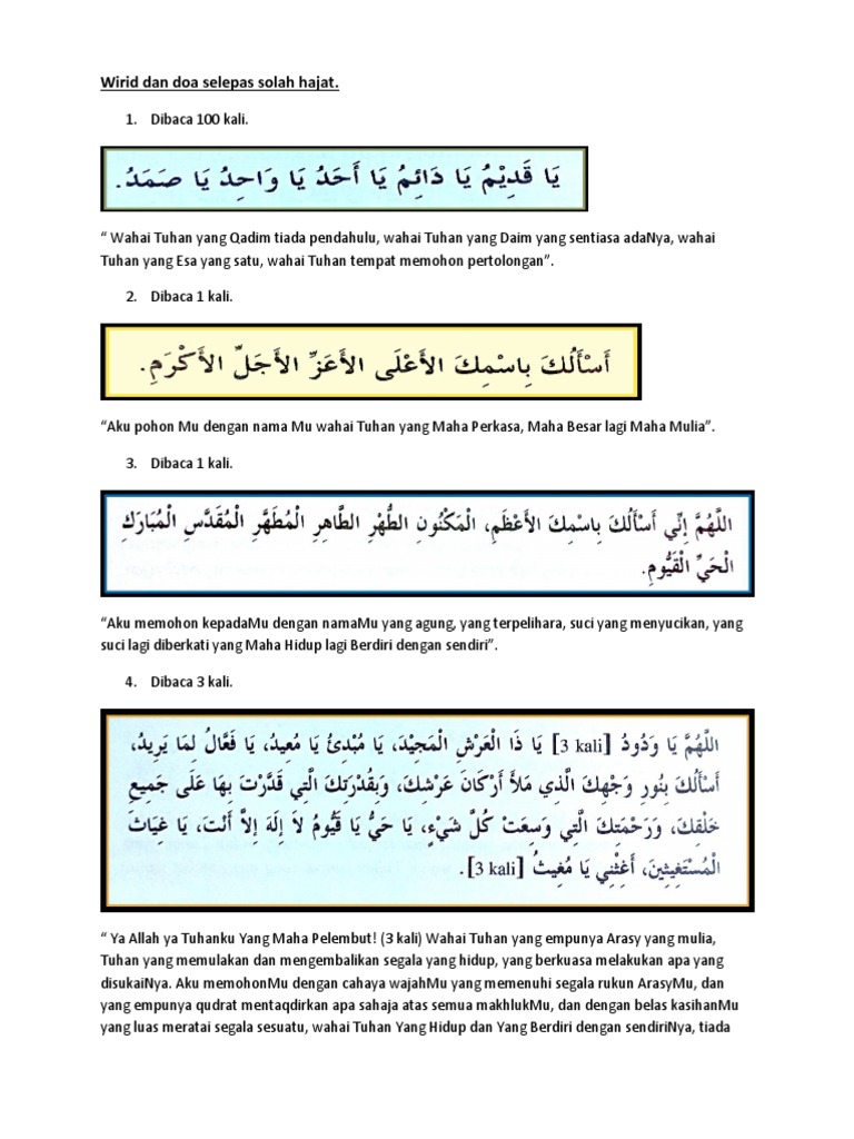 Wirid Dan Doa Selepas Solah Hajat
