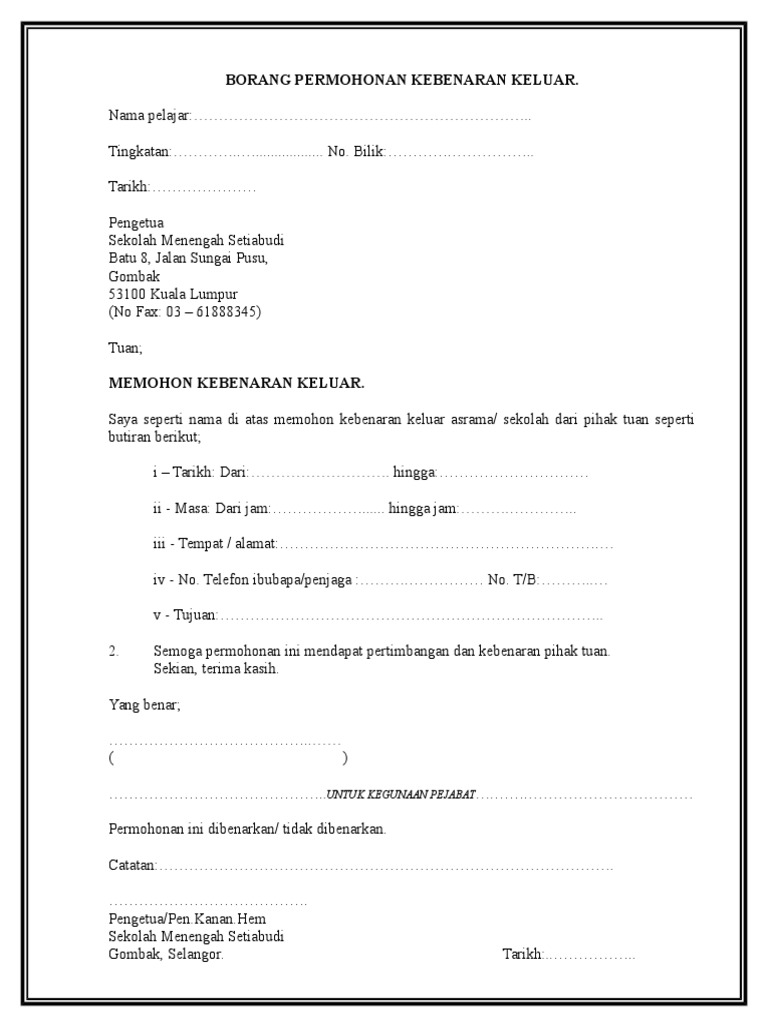 Cara Buat Surat Cuti Balik Kampung