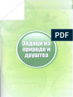 Zbirka Zadataka Iz Prirode I Drutva Ya Kraj Prvog Ciklusa PDF