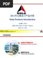 E Catalogue | PDF | Popcorn | Nature E Catalogue | PDF | Popcorn | Nature