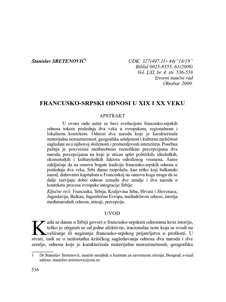 0025 85550904536S PDF | PDF