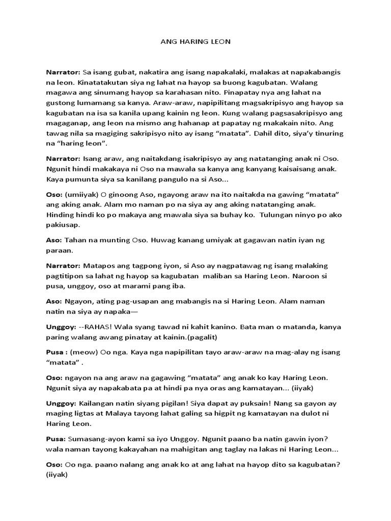 Ang Haring Leon | PDF