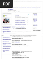 Download IGNOU 2014_ IGNOU Center in Saudi Arabia IGNOU Admission CoursesResults Hall Tickets Exams Question PapersAssignments by adi1234567890 SN242565875 doc pdf