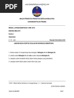 Invalid Http Request Header 169945138-Analisis-Soalan 